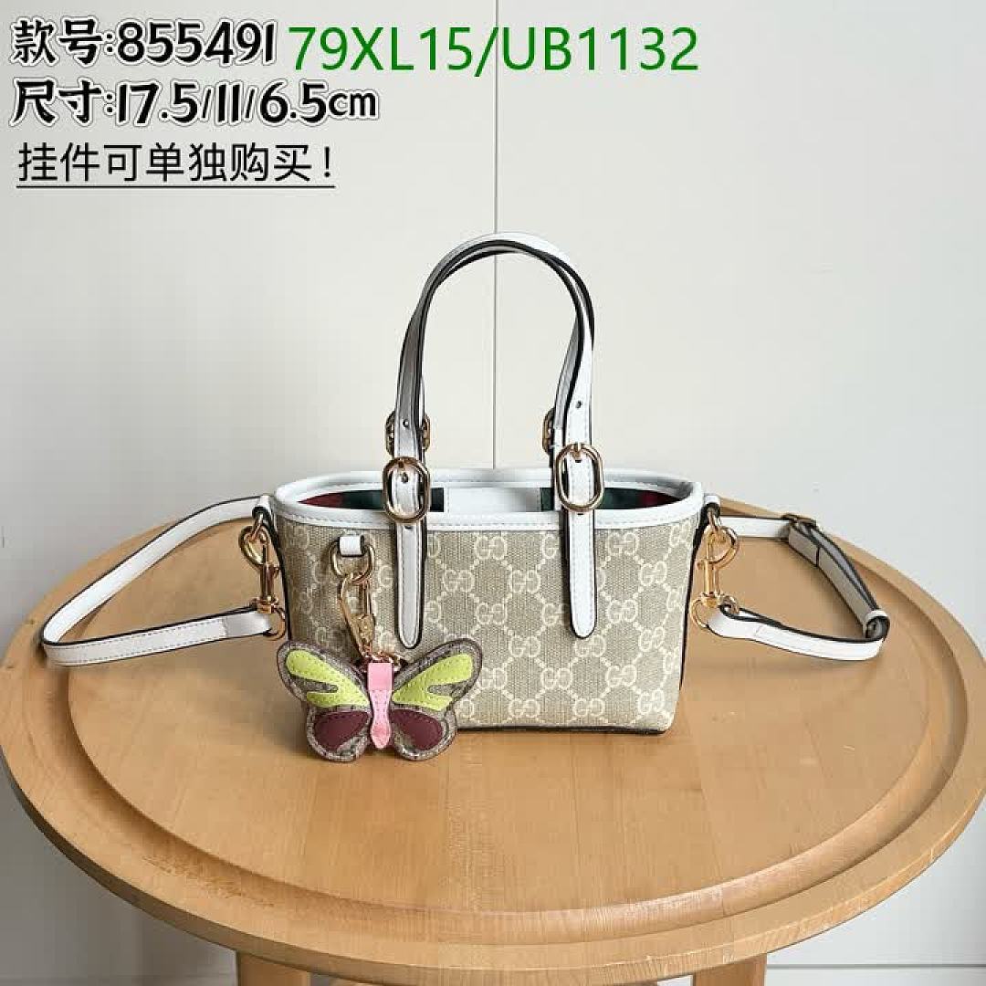 Gucci-Bags-4A Quality Code: UB1132 $: 79USD