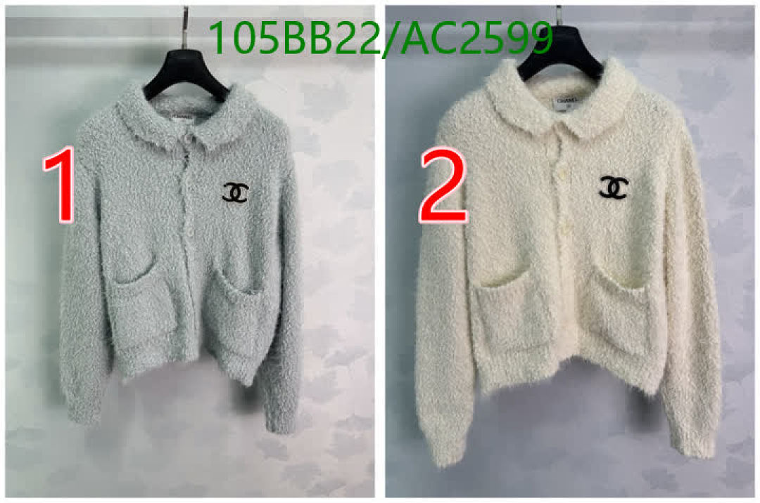 Chanel-Clothing Code: AC2599 $: 105USD