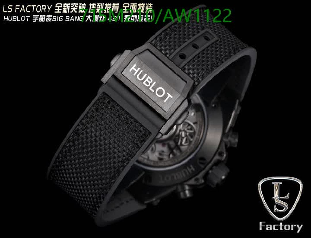 Hublot-WatchesMirror Quality Code: AW1122 $: 715USD