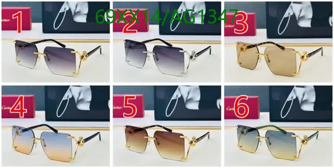 Cartier-Glasses Code: AG1347 $: 69USD