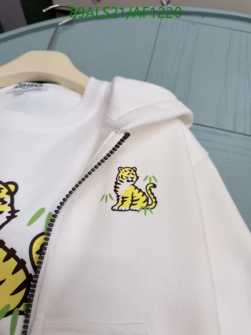 Kenzo-Clothing（Kids） Code: AF1220 $: 89USD
