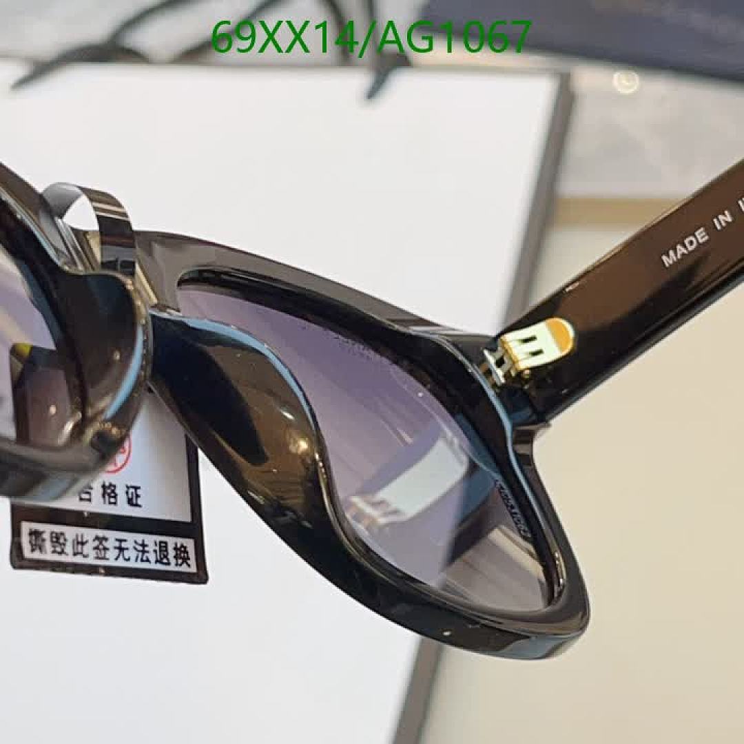 Chanel-Glasses Code: AG1067 $: 69USD