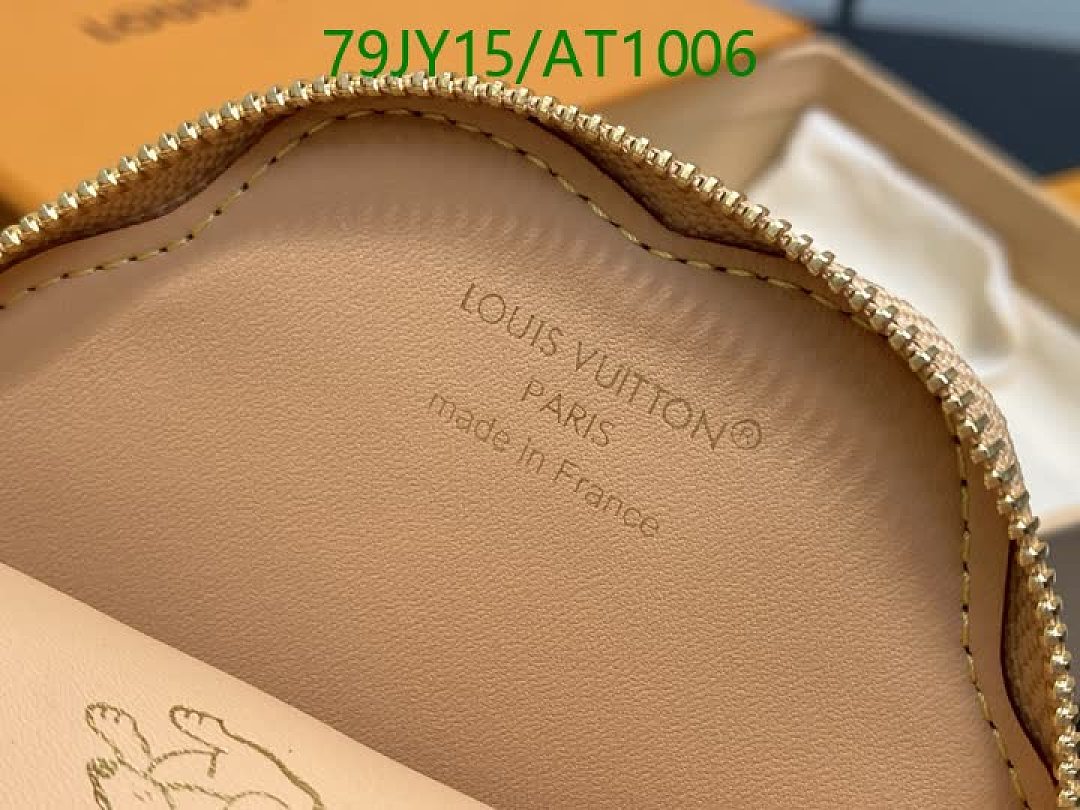 LV-WalletsMirror Quality Code: AT1006 $: 79USD