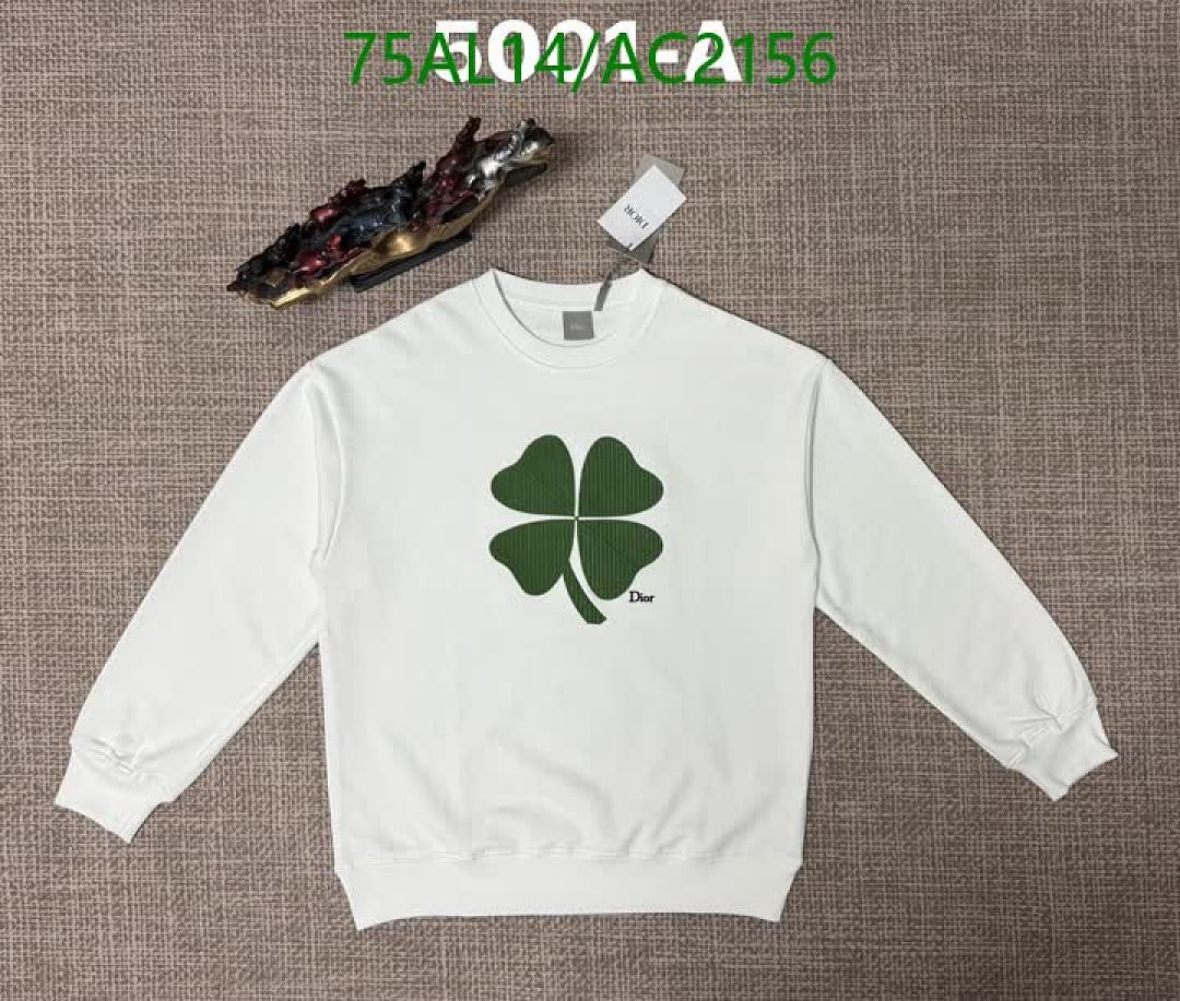 Dior-Clothing Code: AC2156 $: 75USD
