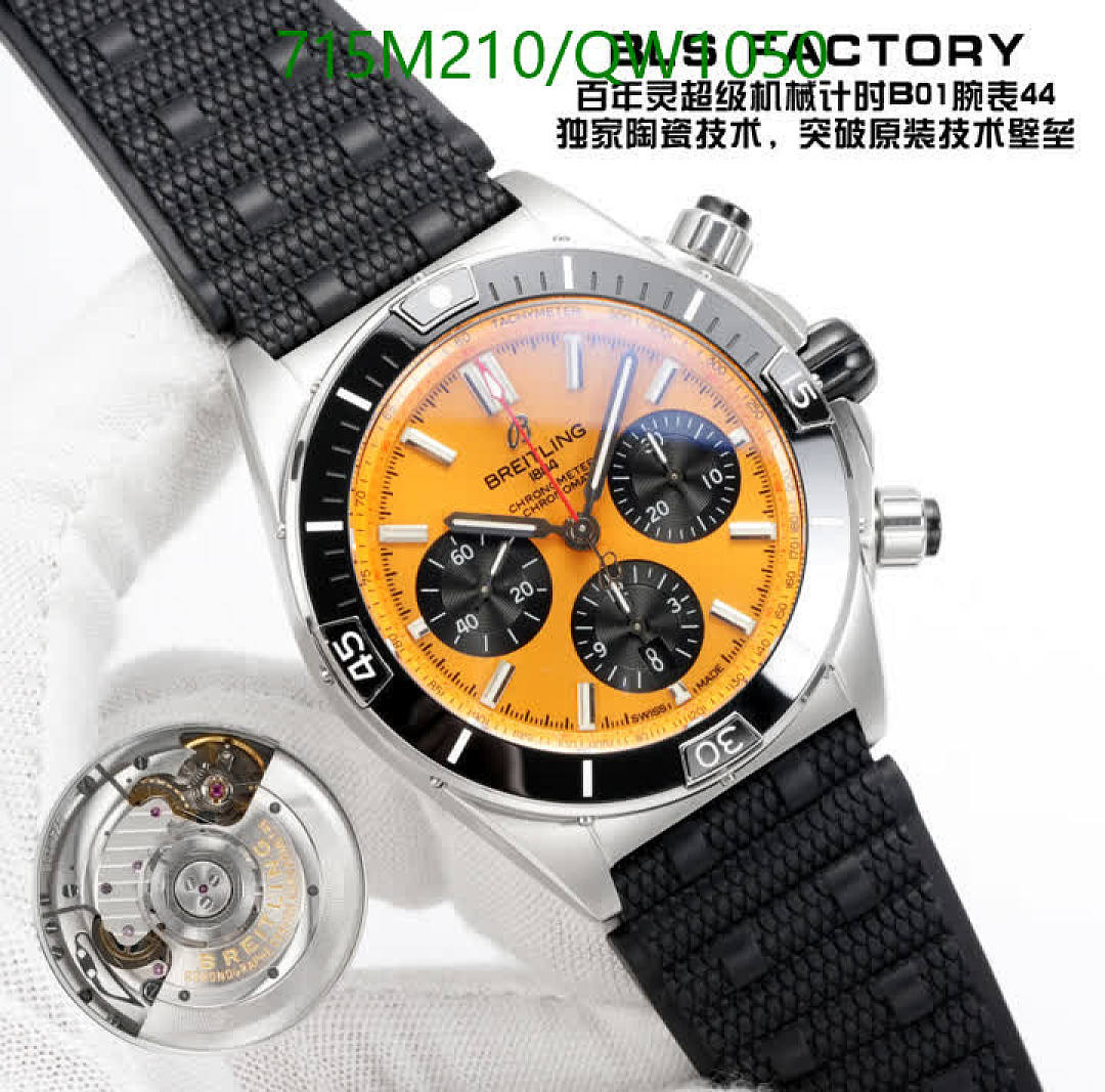 Breitling-WatchesMirror Quality Code: QW1050 $: 715USD