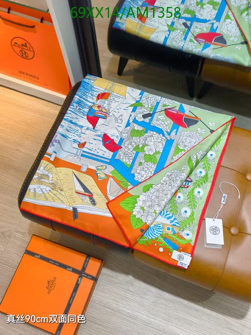 Hermes-Scarves Code: AM1358 $: 69USD