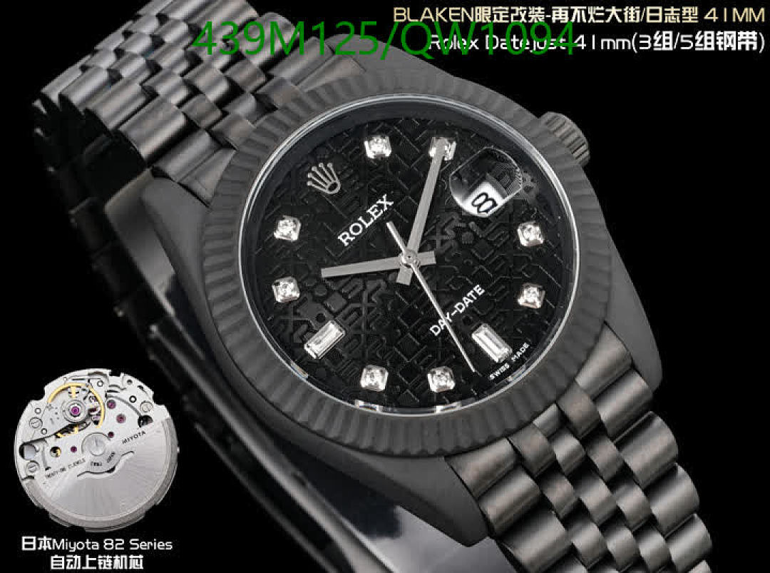 Rolex-WatchesMirror Quality Code: QW1094 $: 439USD