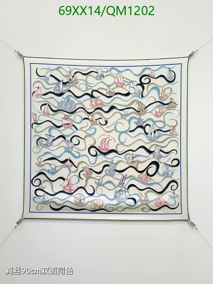 Hermes-Scarves Code: QM1202 $: 69USD