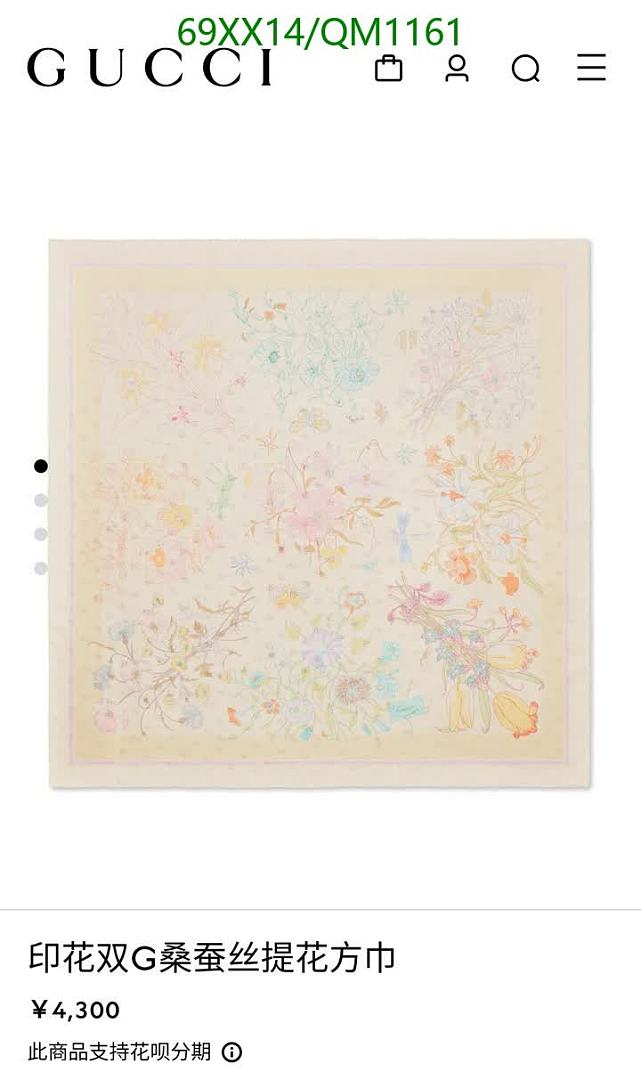 Gucci-Scarves Code: QM1161 $: 69USD