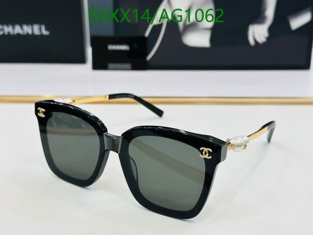 Chanel-Glasses Code: AG1062 $: 69USD