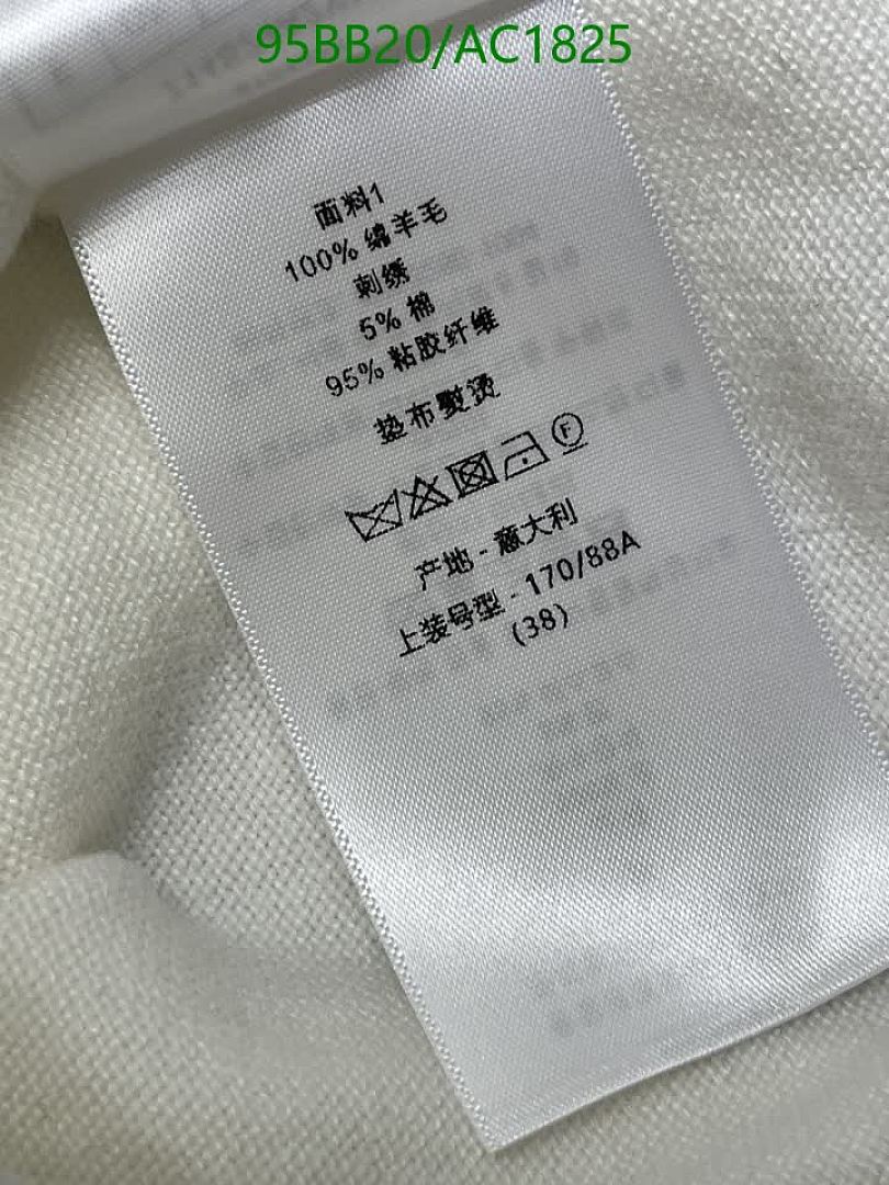 Dior-Clothing Code: AC1825 $: 95USD
