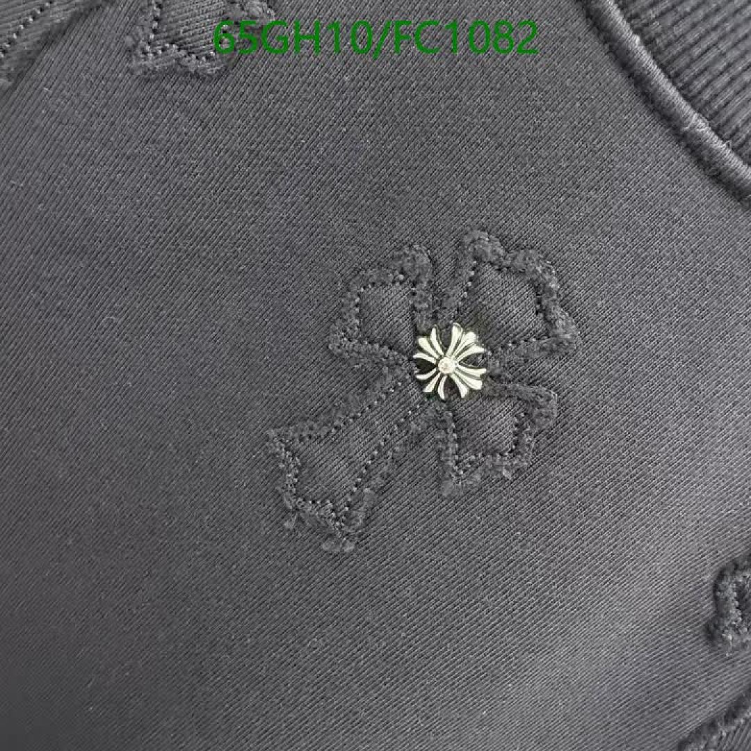 Chrome Hearts-Clothing Code: FC1082 $: 65USD
