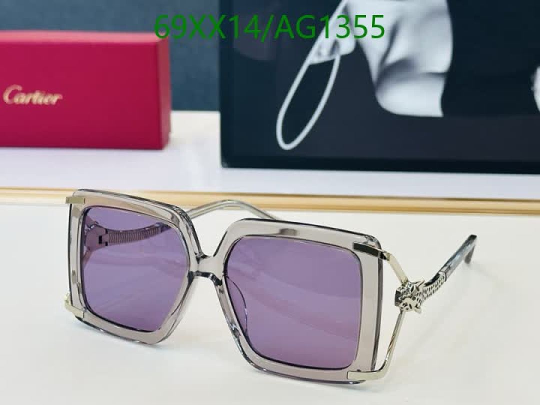 Cartier-Glasses Code: AG1355 $: 69USD