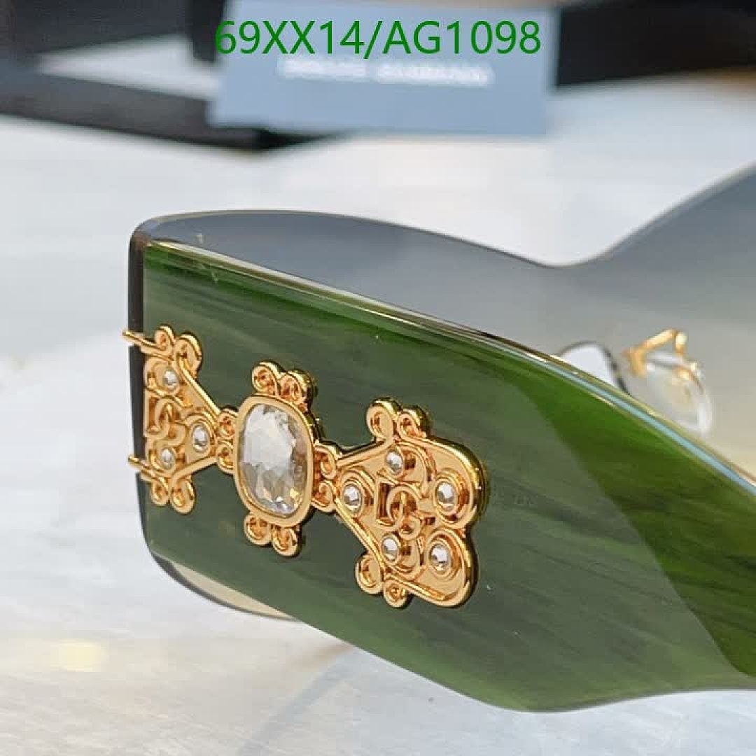 D&G-Glasses Code: AG1098 $: 69USD