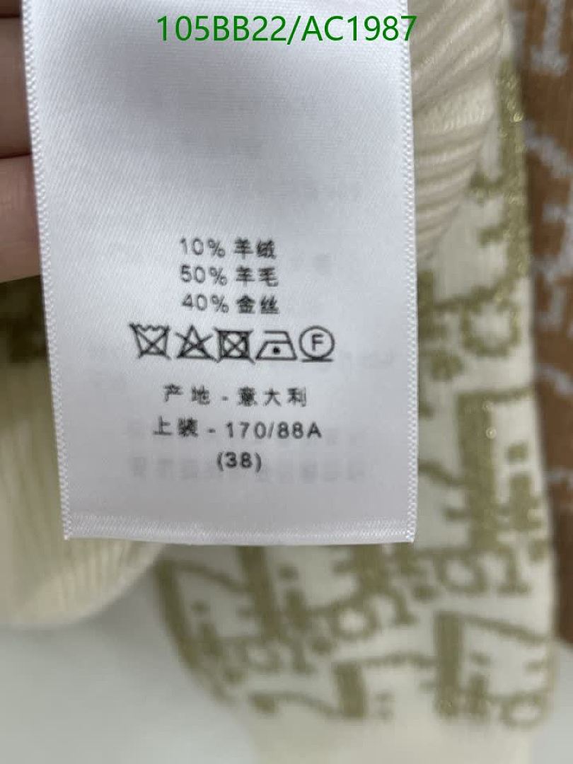 Dior-Clothing Code: AC1987 $: 105USD