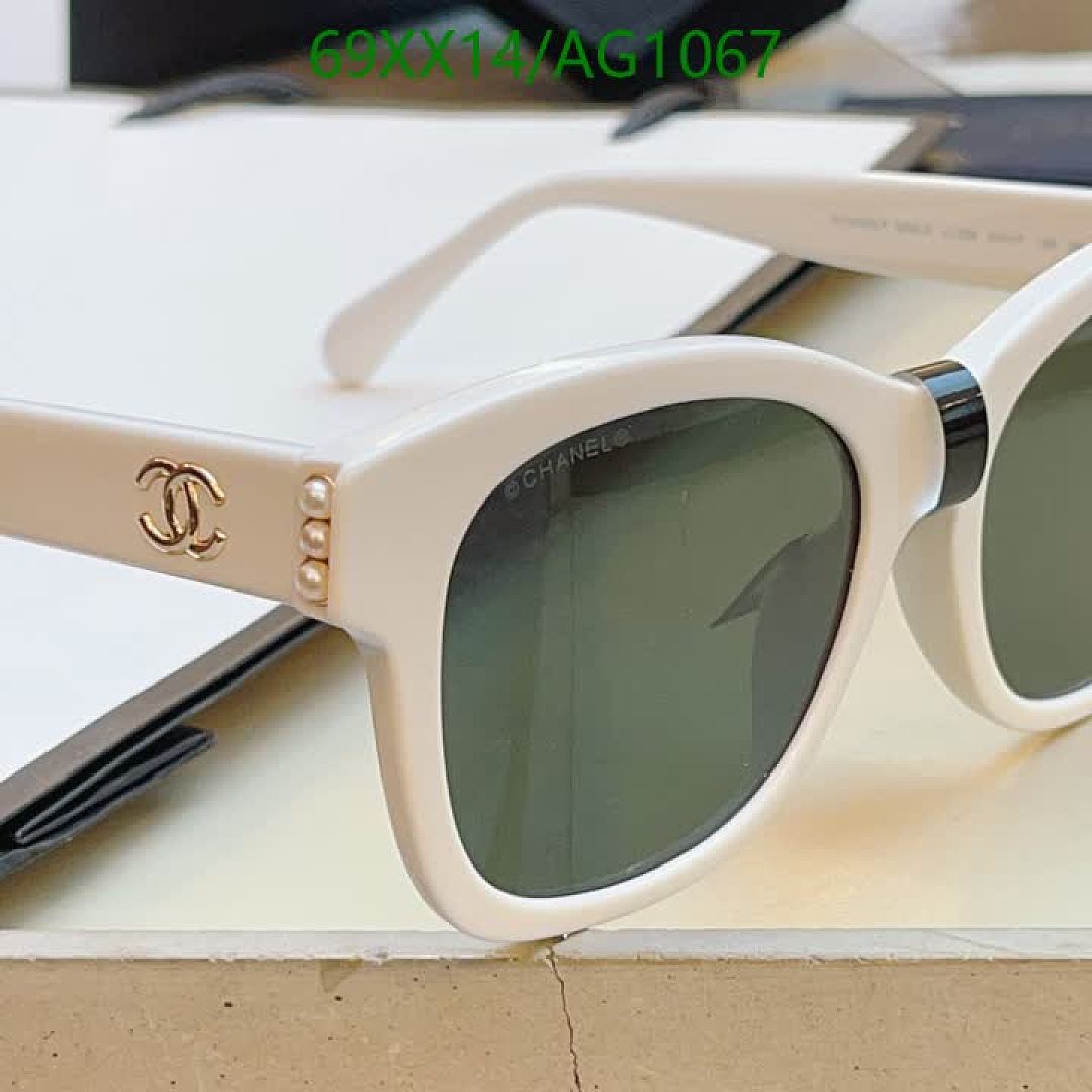 Chanel-Glasses Code: AG1067 $: 69USD