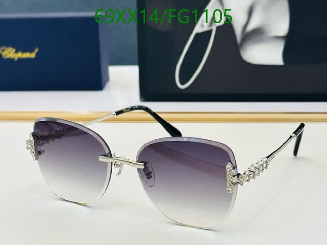 Chopard-Glasses Code: FG1105 $: 69USD