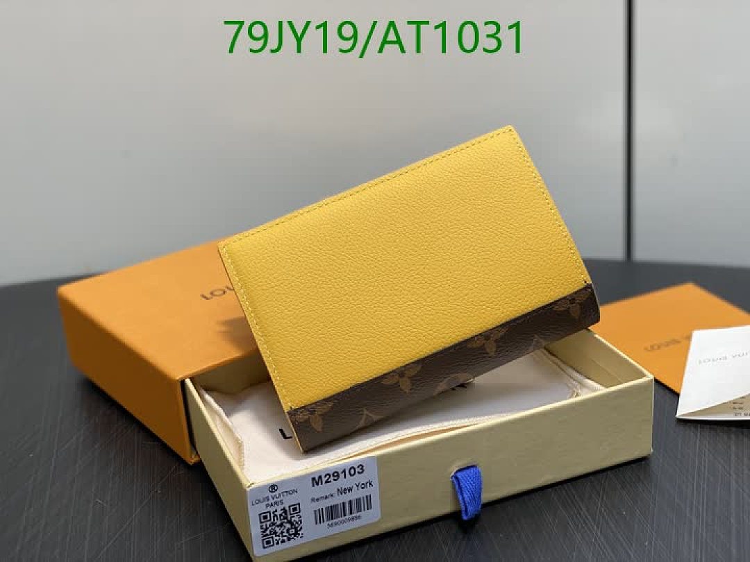 LV-WalletsMirror Quality Code: AT1031 $: 79USD
