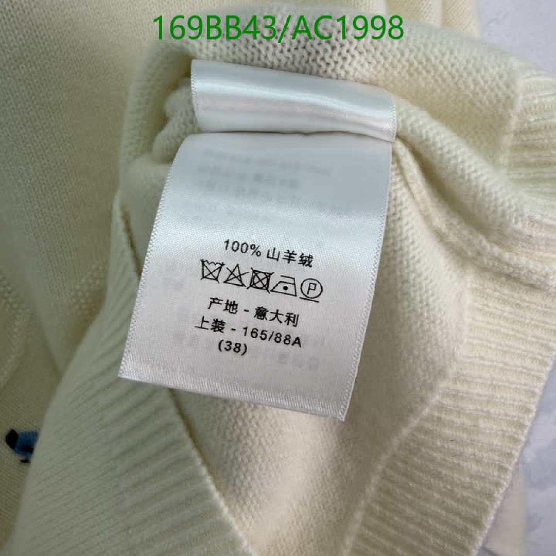 Dior-Clothing Code: AC1998 $: 169USD