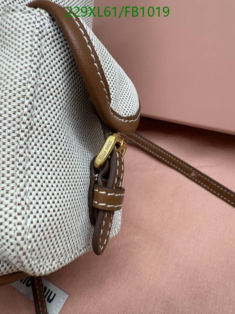 Miu Miu-BagsMirror Quality Code: FB1019 $: 229USD