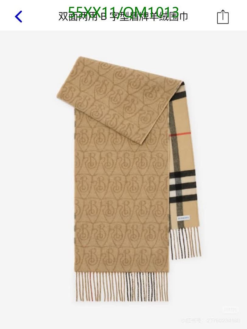 Burberry-Scarves Code: QM1013 $: 55USD