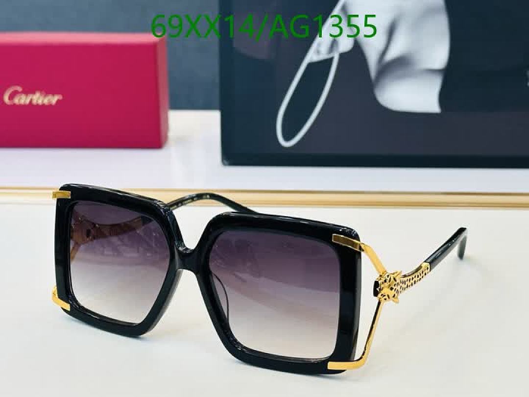 Cartier-Glasses Code: AG1355 $: 69USD