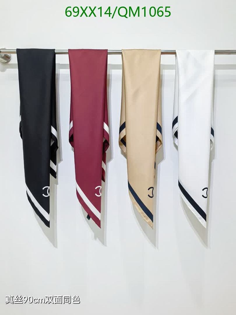Chanel-Scarves Code: QM1065 $: 69USD