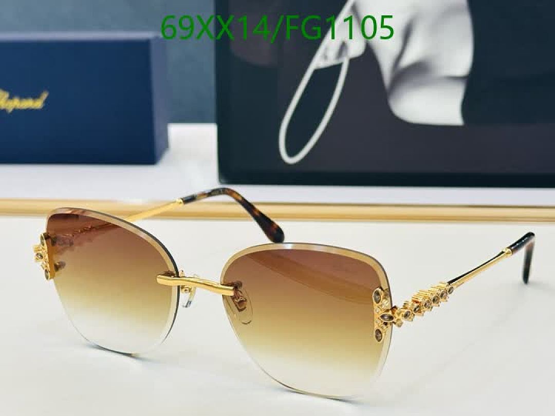 Chopard-Glasses Code: FG1105 $: 69USD