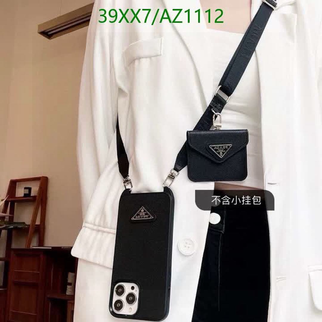 Prada-Phone Cases Code: AZ1112 $: 39USD