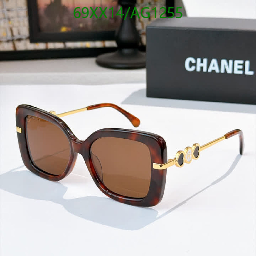 Chanel-Glasses Code: AG1255 $: 69USD