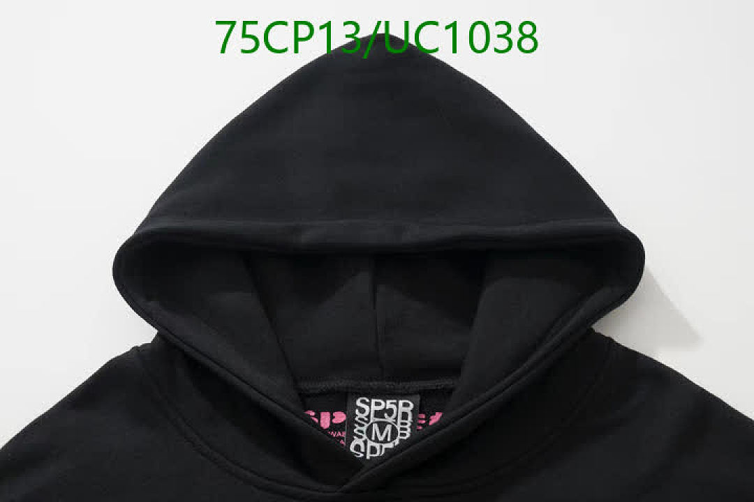 Sp5der-Clothing Code: UC1038 $: 75USD