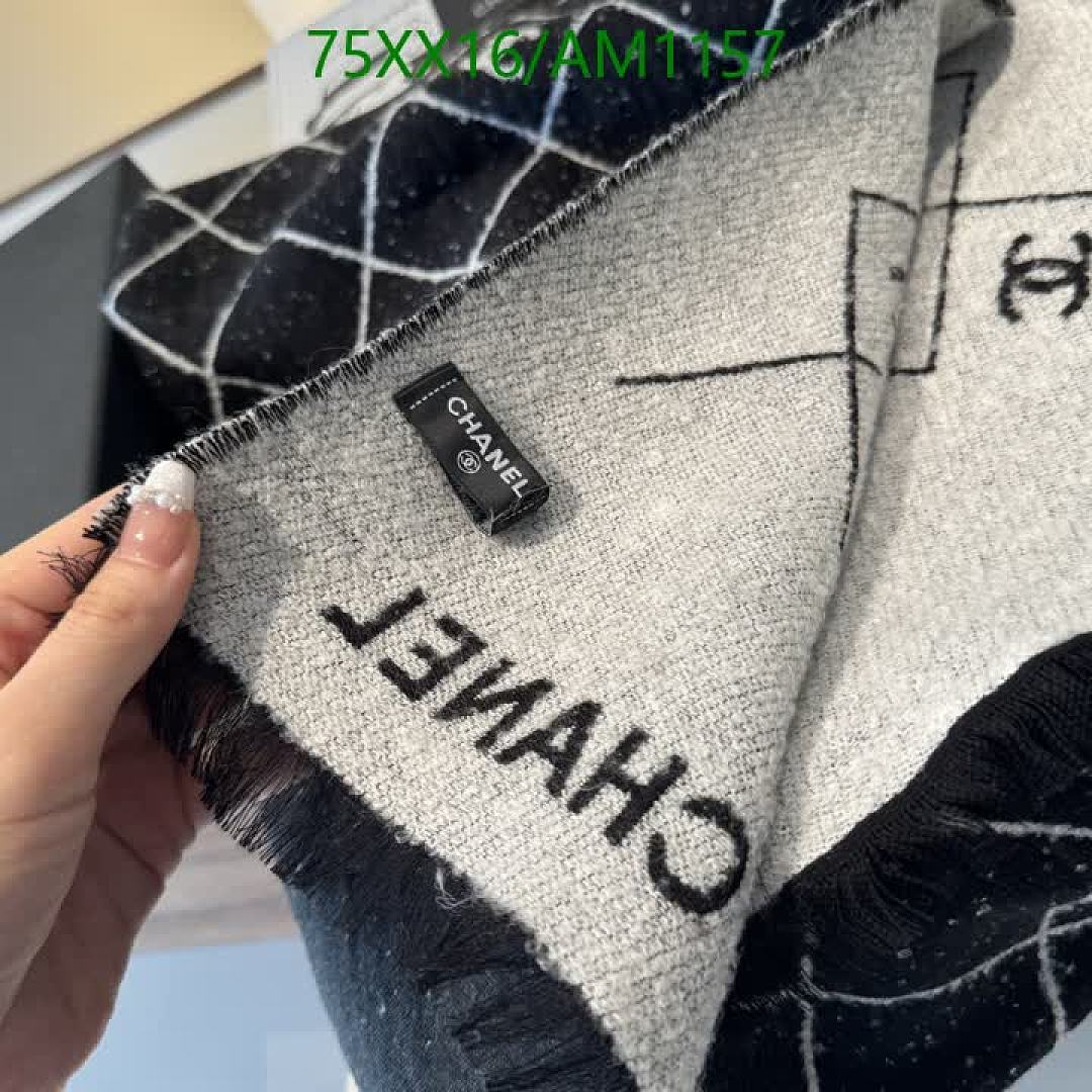 Chanel-Scarves Code: AM1157 $: 75USD