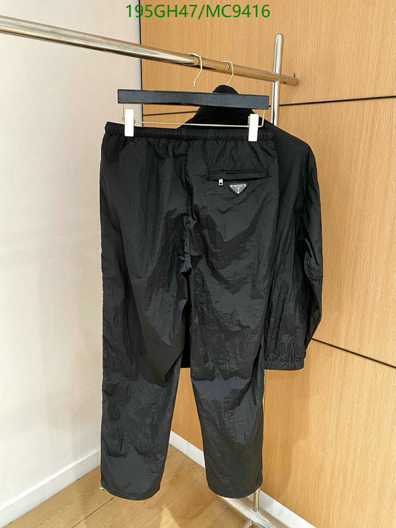 Prada-Clothing Code: MC9416 $: 195USD