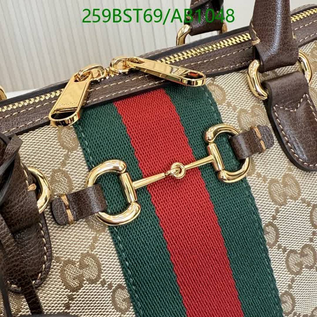 Gucci-BagsMirror Quality Code: AB1048 $: 259USD