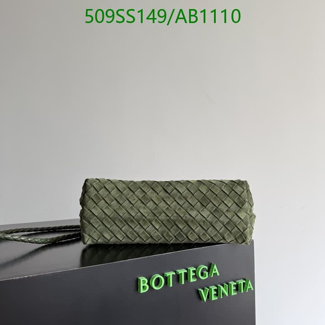 BV-BagsMirror Quality Code: AB1110 $: 509USD