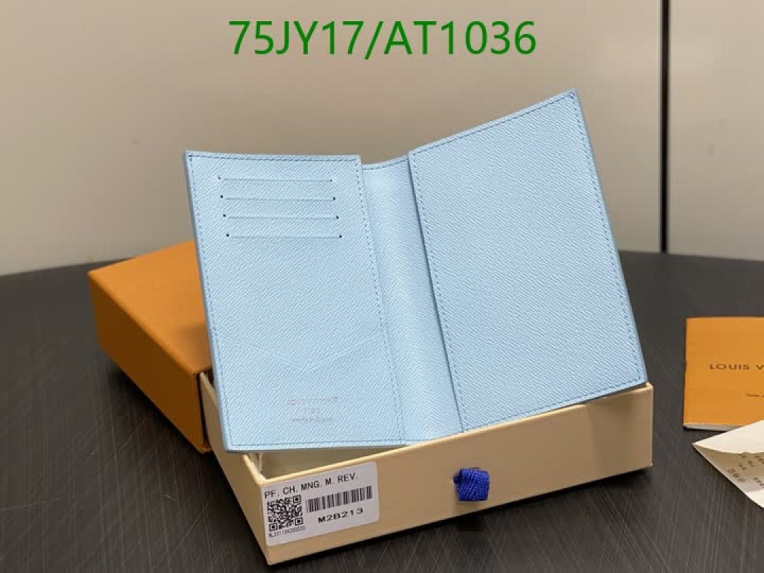 LV-WalletsMirror Quality Code: AT1036 $: 75USD