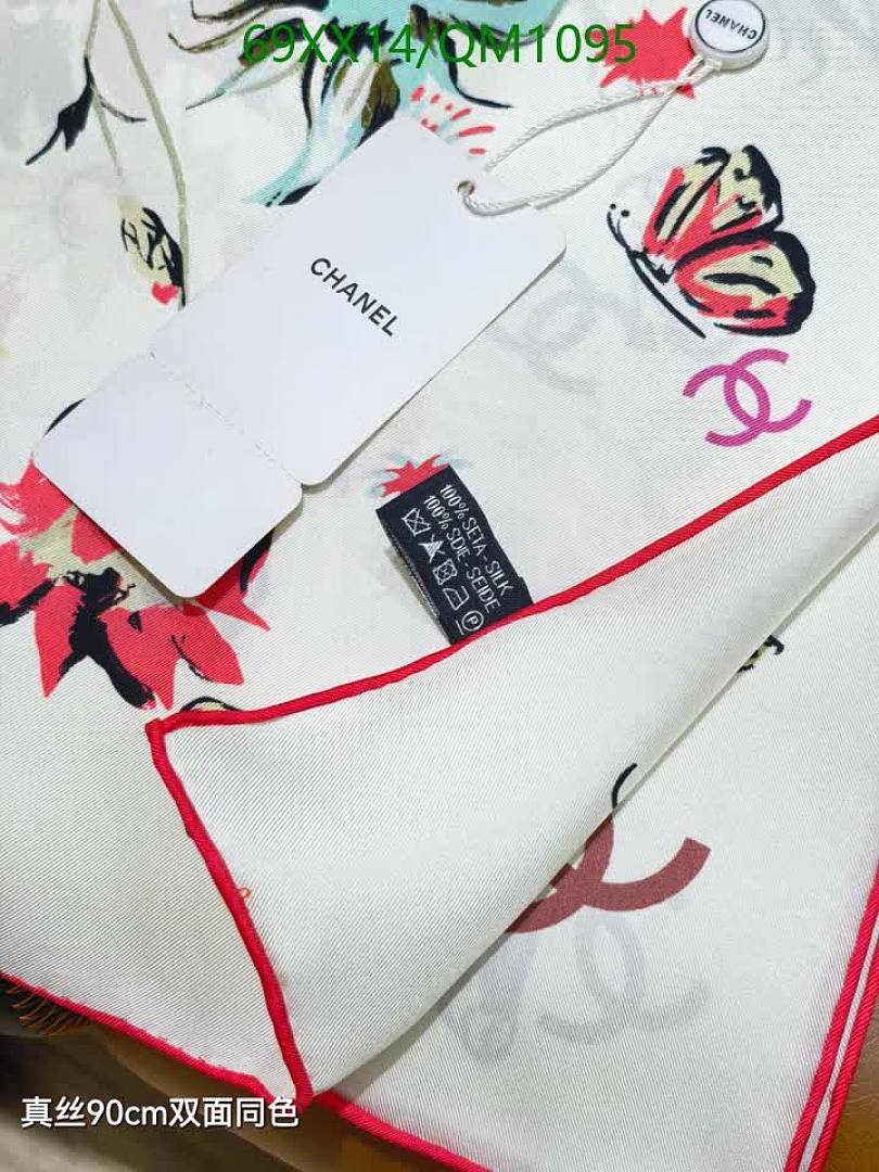 Chanel-Scarves Code: QM1095 $: 69USD