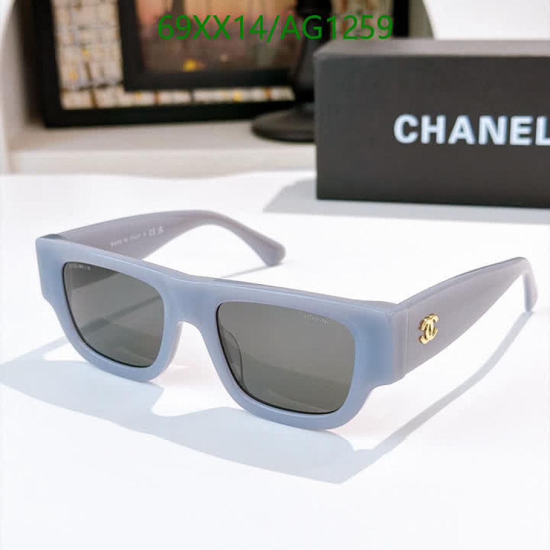 Chanel-Glasses Code: AG1259 $: 69USD