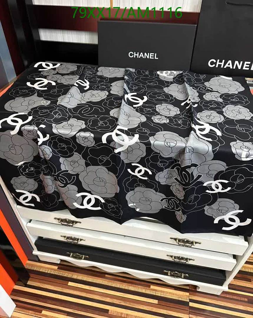 Chanel-Scarves Code: AM1116 $: 79USD