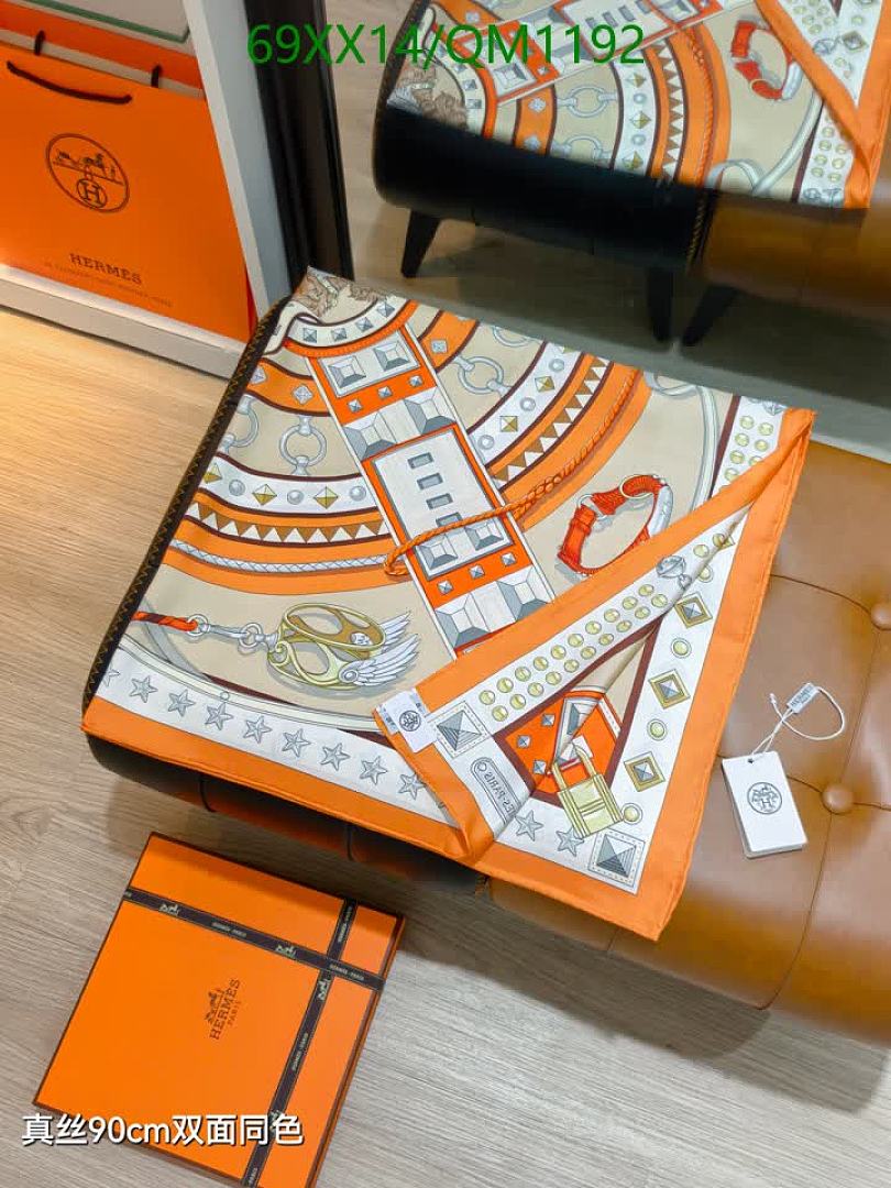 Hermes-Scarves Code: QM1192 $: 69USD