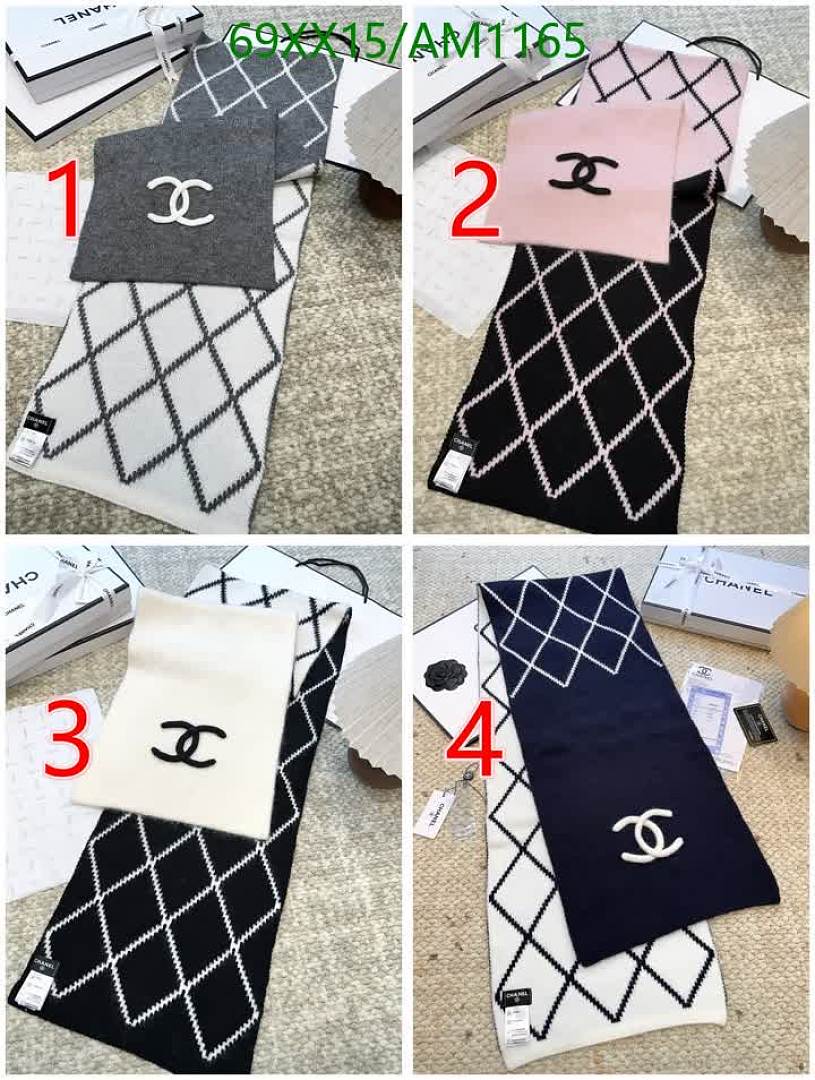 Chanel-Scarves Code: AM1165 $: 69USD