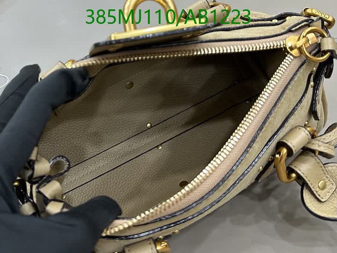 Chloe-BagsMirror Quality Code: AB1223 $: 385USD