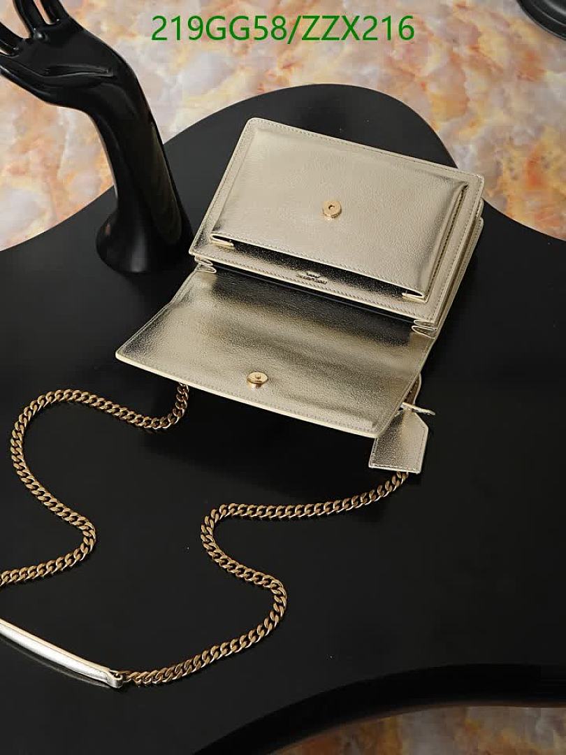 YSL-BagsMirror Quality Code: ZZX216 $: 219USD