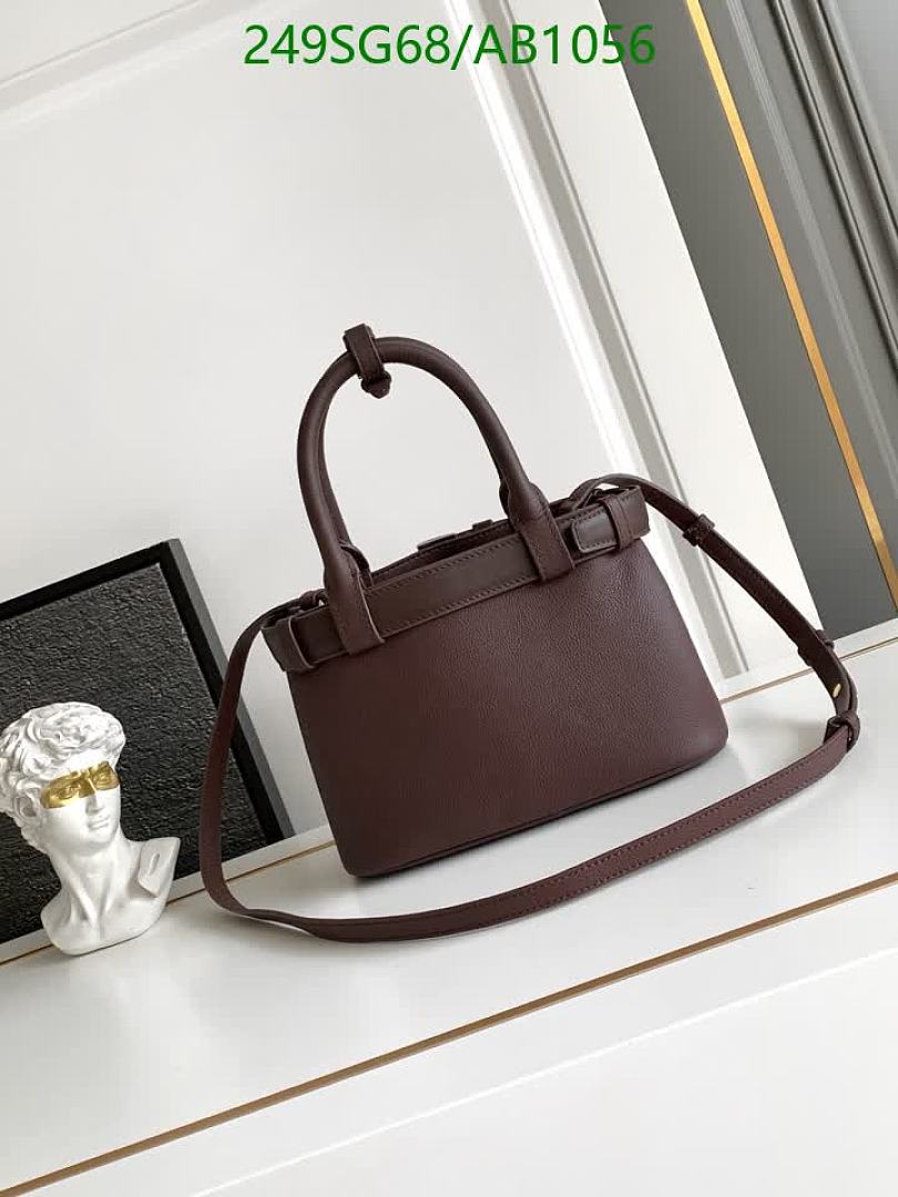 Prada-BagsMirror Quality Code: AB1056 $: 249USD