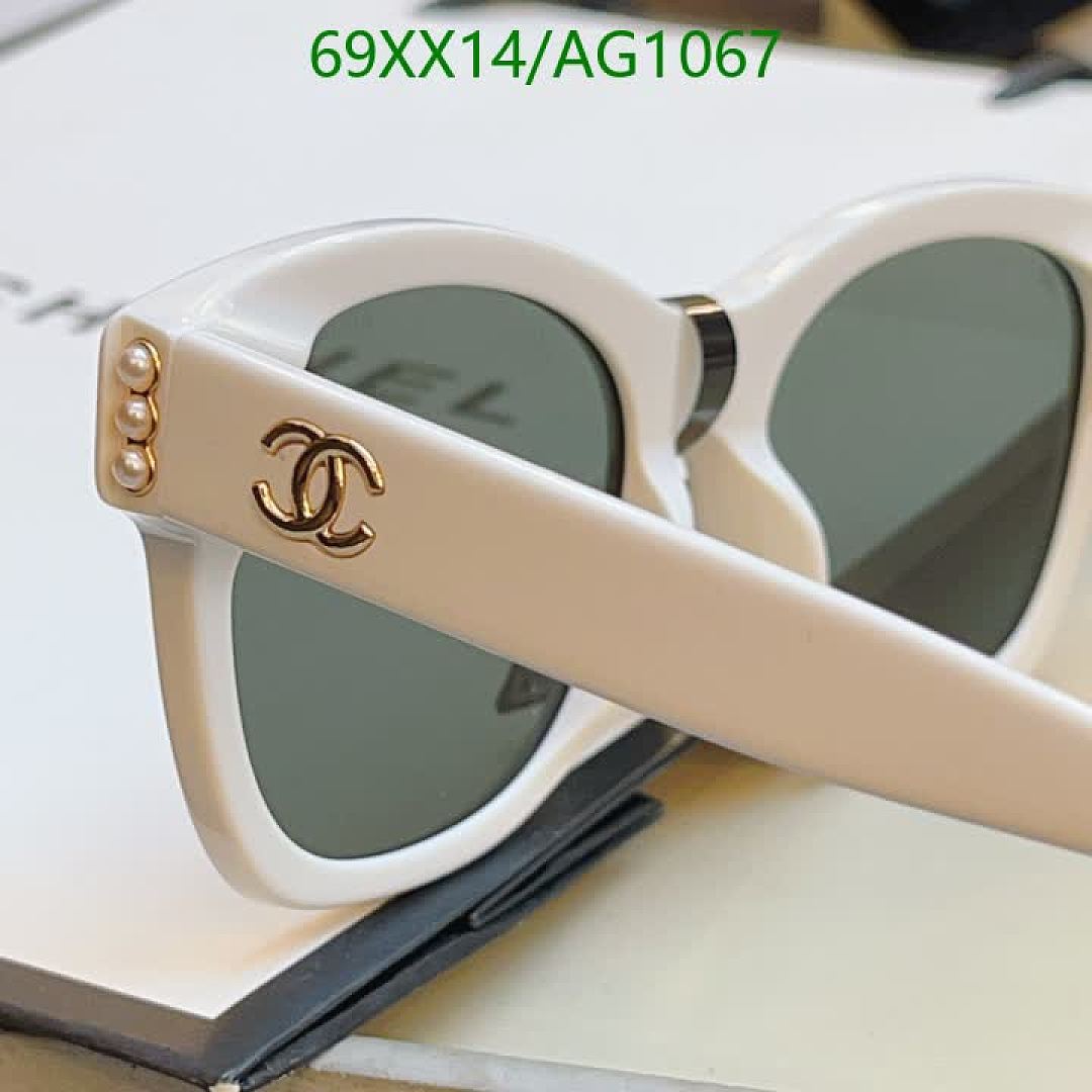 Chanel-Glasses Code: AG1067 $: 69USD