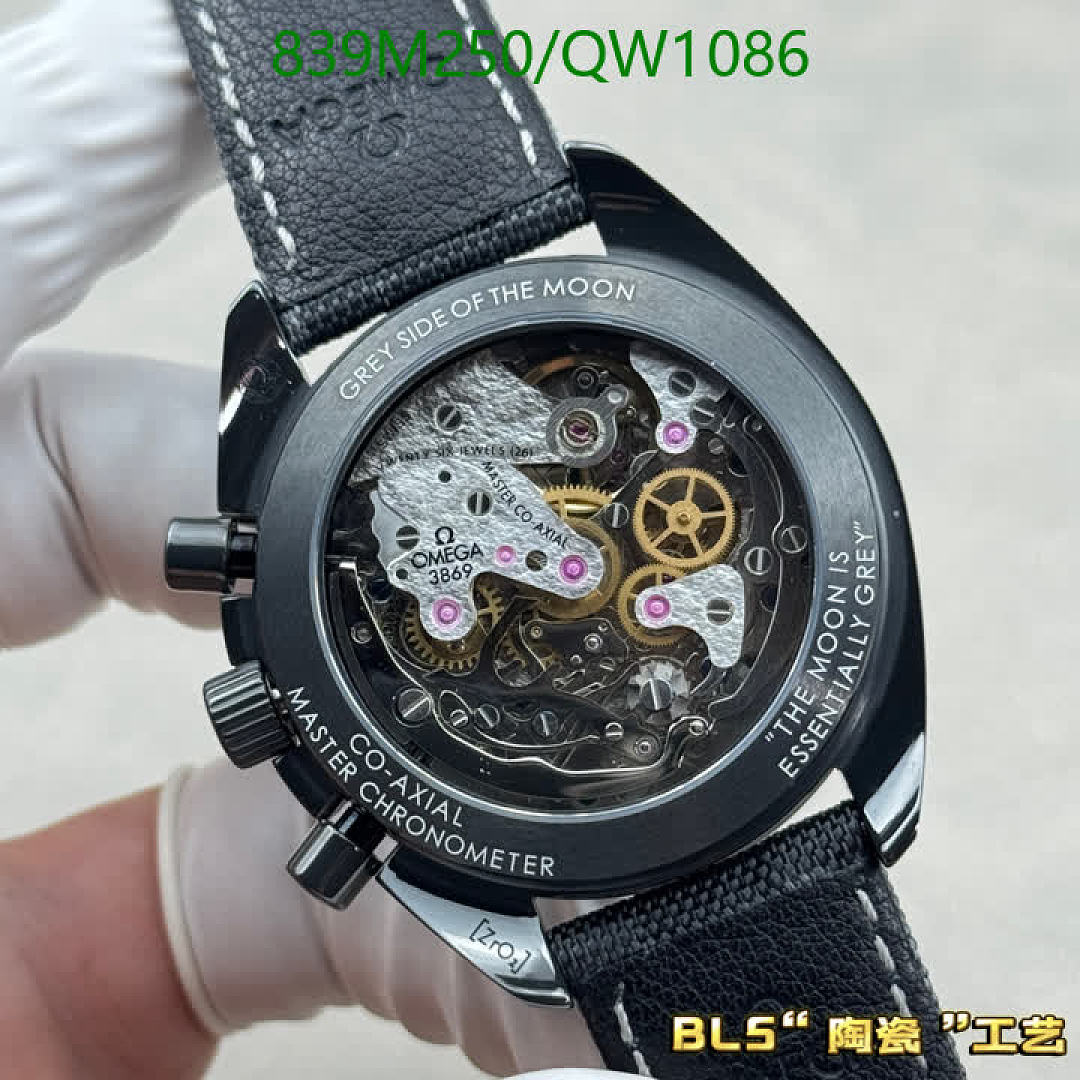 Omega-WatchesMirror Quality Code: QW1086 $: 839USD