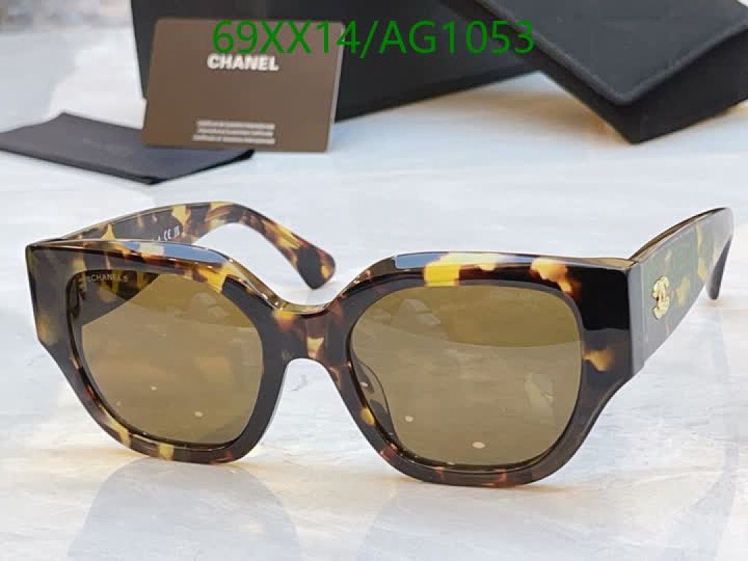 Chanel-Glasses Code: AG1053 $: 69USD