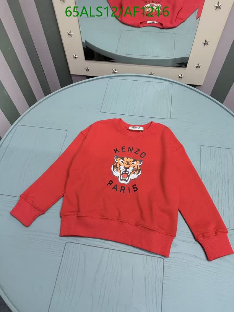 Kenzo-Clothing（Kids） Code: AF1216 $: 65USD