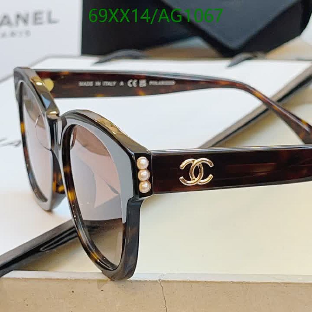 Chanel-Glasses Code: AG1067 $: 69USD