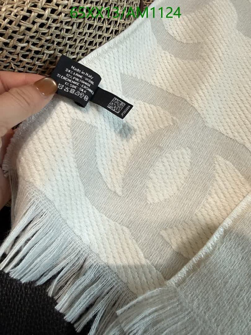 Chanel-Scarves Code: AM1124 $: 65USD